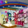 Детские магазины в Елани