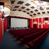 Кинотеатры в Елани
